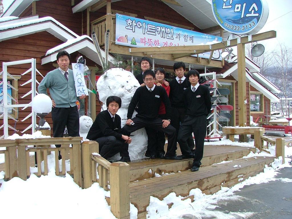 White Cabin Pyeongchang Buitenkant foto
